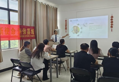 QQ20240926-204255.png