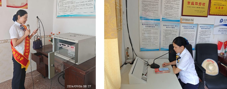 QQ20240926-204255.png