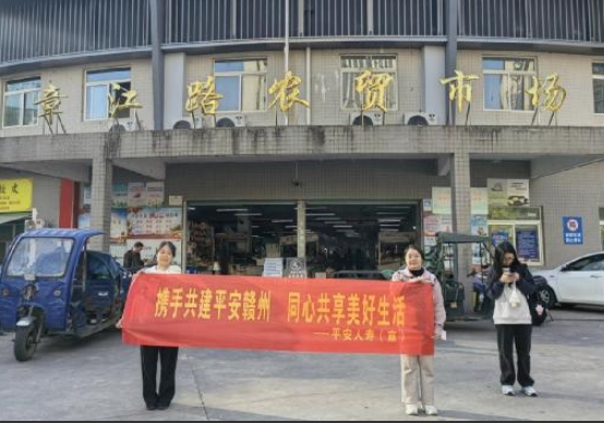 人寿.png